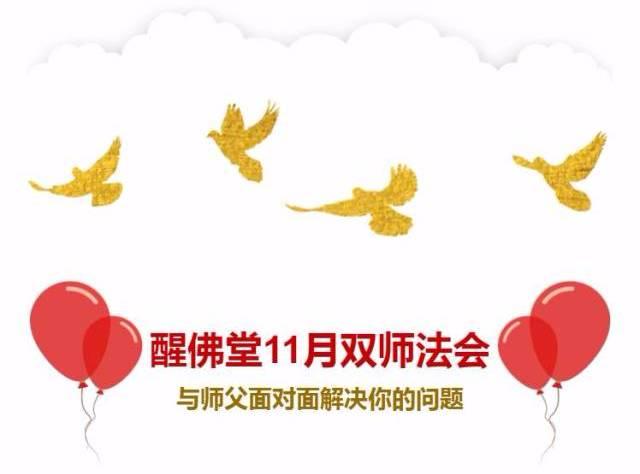 如何把控生命中能量的得与失-图片5