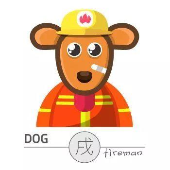 2018年犯太岁的生肖及犯太岁化解方法-图片4