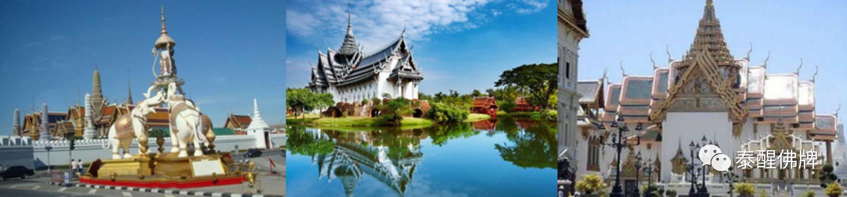 关于东南亚-南传佛教的发展-图片8