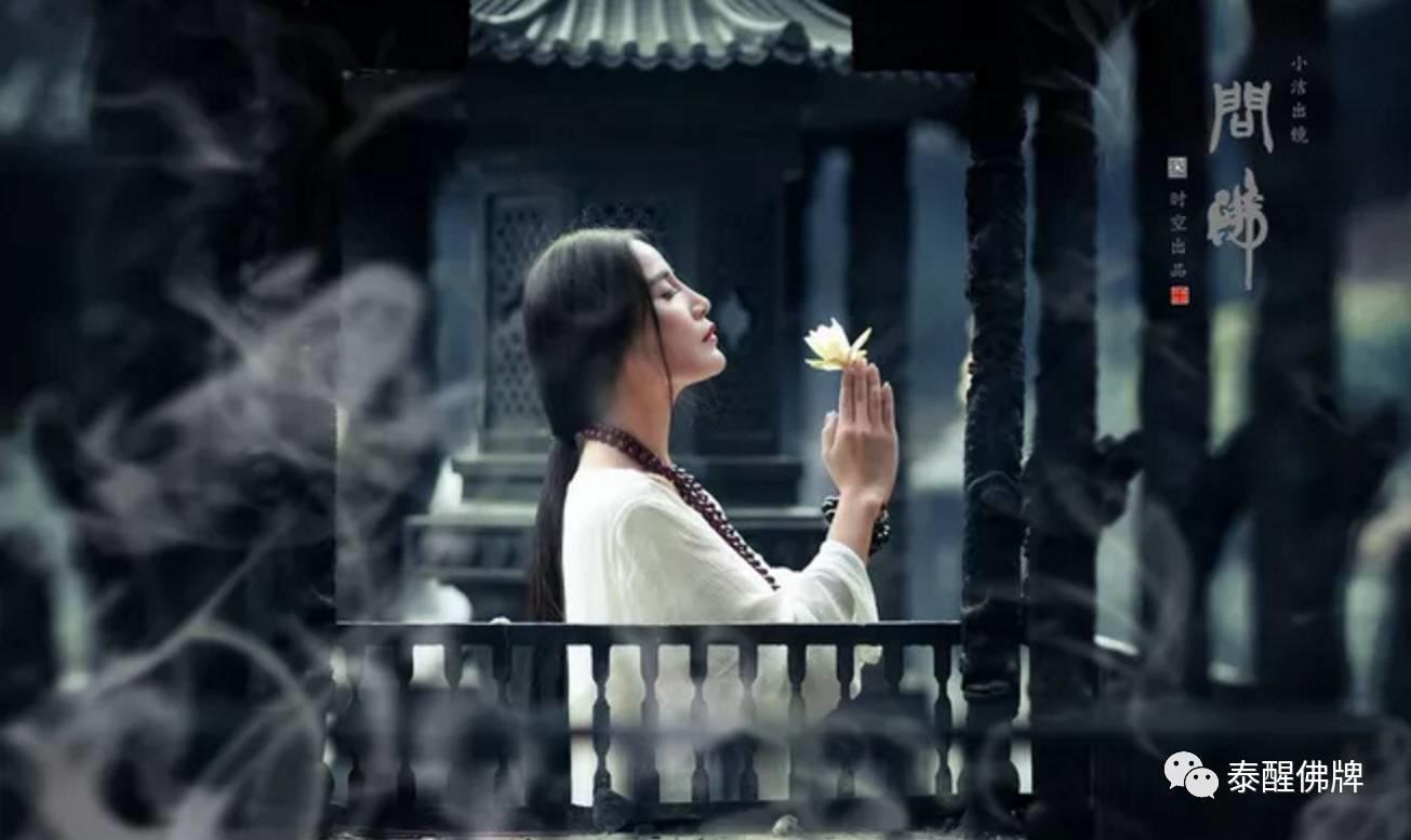 从面相看因果-图片3