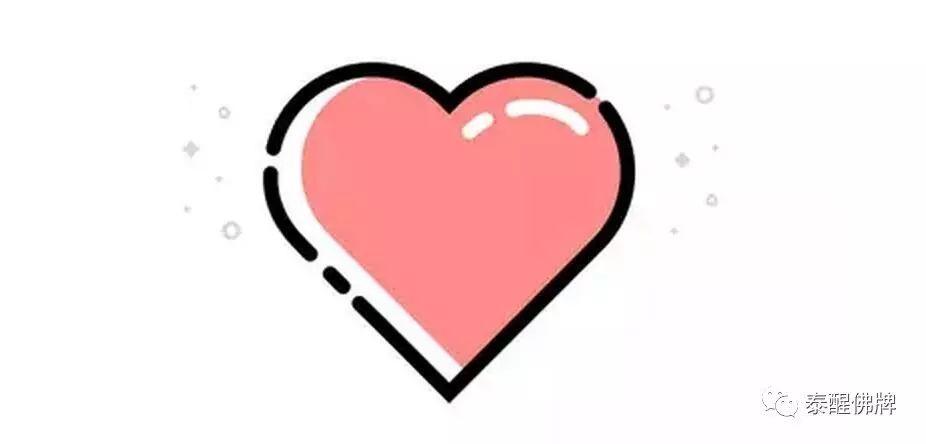 【超度】哪几种人需要做呢【泰国佛牌】 【超度】哪几种人需要做呢【泰国佛牌】