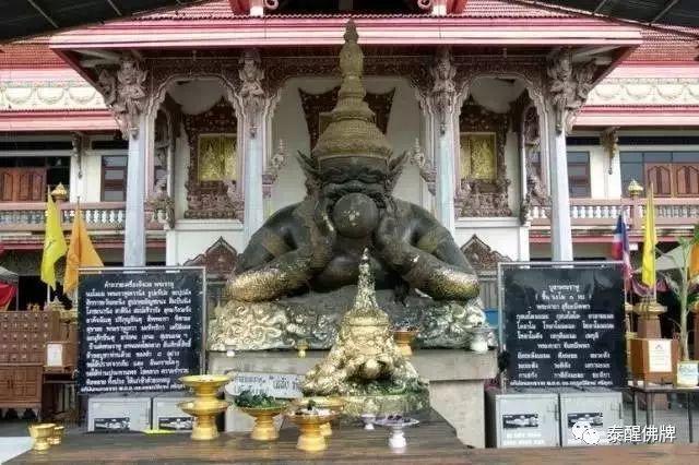 霉运克星——拉胡天神-图片3