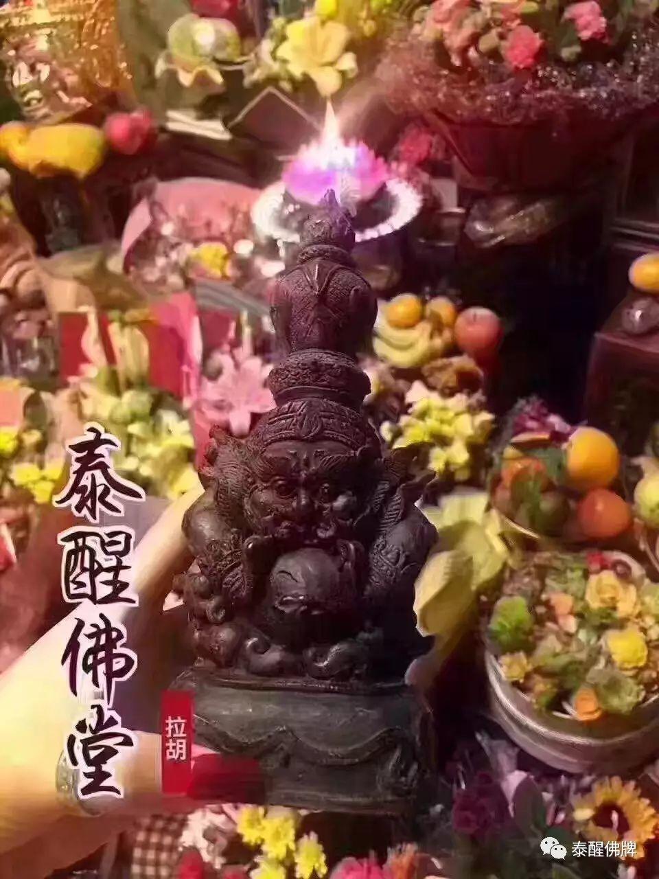 【太岁年的学子】送太岁VS拜象神【泰国佛牌】 【太岁年的学子】送太岁VS拜象神-图片3