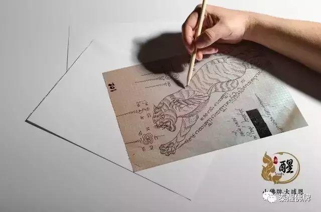 【神奇的泰国法力纹身】功效及图案介绍【泰国佛牌】 【神奇的泰国法力纹身】功效及图案介绍-图片25