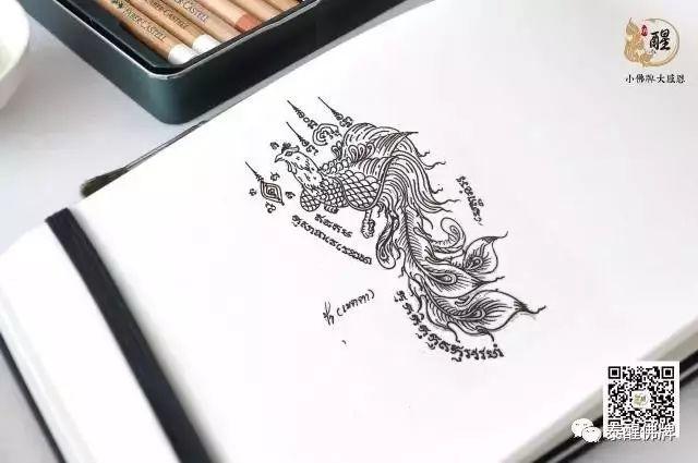【神奇的泰国法力纹身】功效及图案介绍【泰国佛牌】 【神奇的泰国法力纹身】功效及图案介绍-图片29