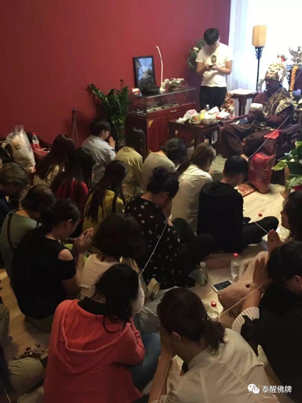 双师法会（二）——醒佛堂6月见-图片13