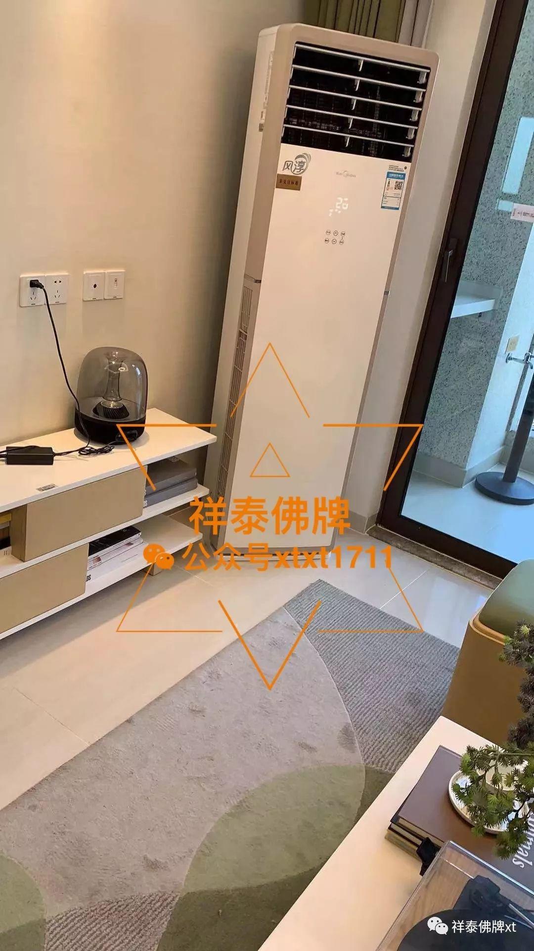 祥泰VIP故事续三【泰国佛牌】