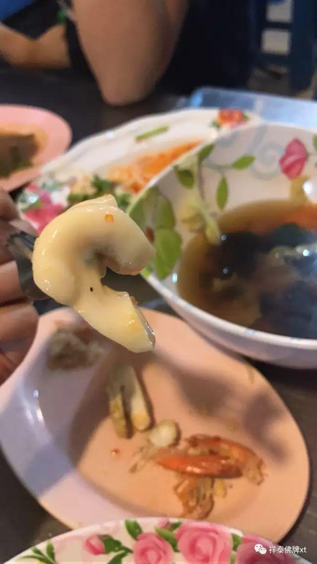 信途（一）-图片2