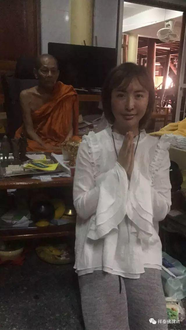 信途(一)【泰国佛牌】 信途(一)-图片3