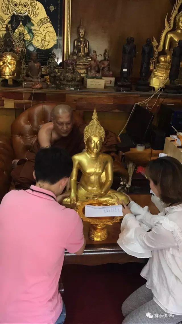 信途（一）-图片9