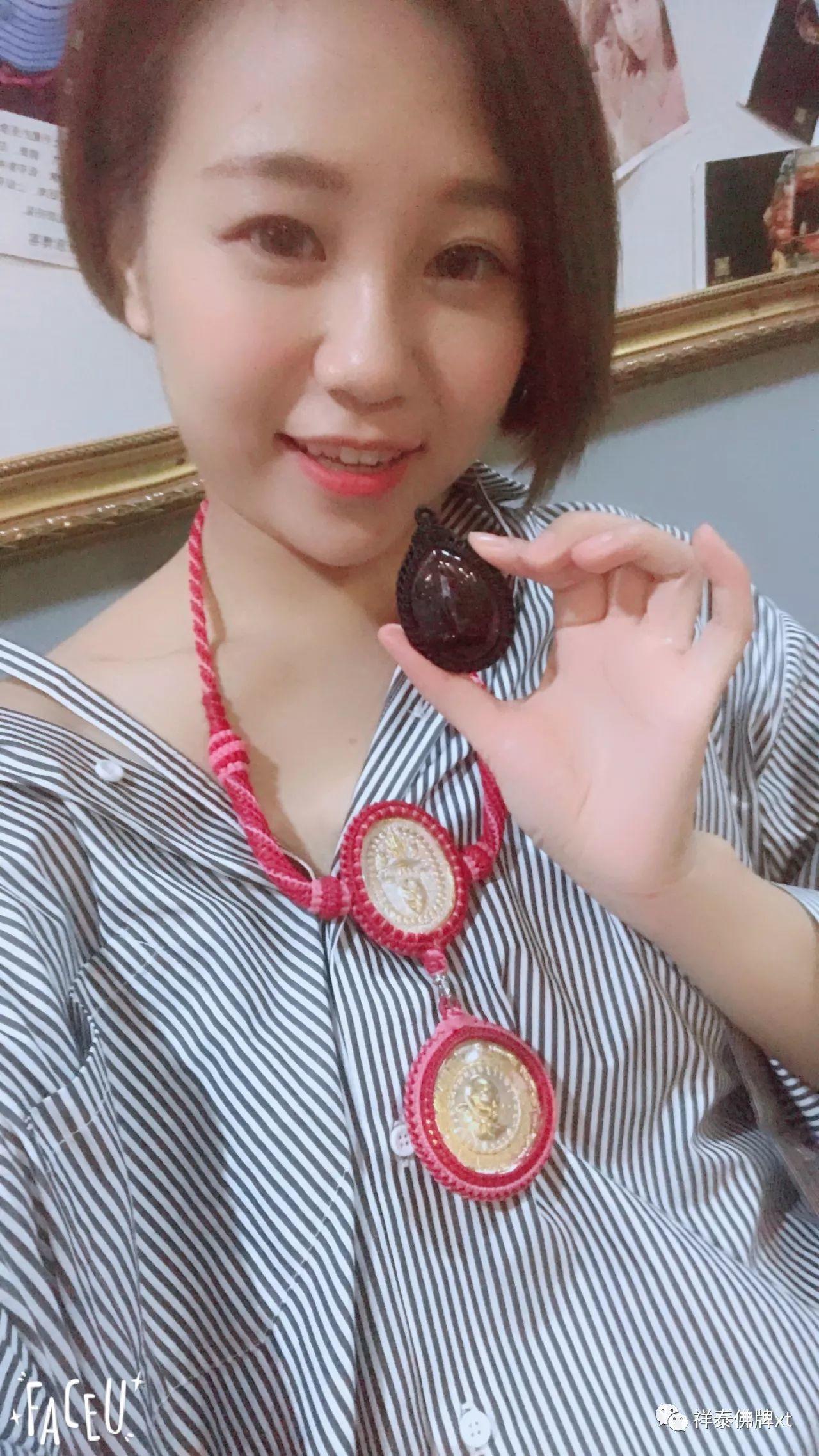 我和祥泰的故事（五）-图片11