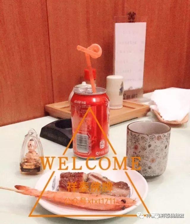 古曼——“金童子、佛童子”【泰国佛牌】 古曼——“金童子、佛童子”-图片37