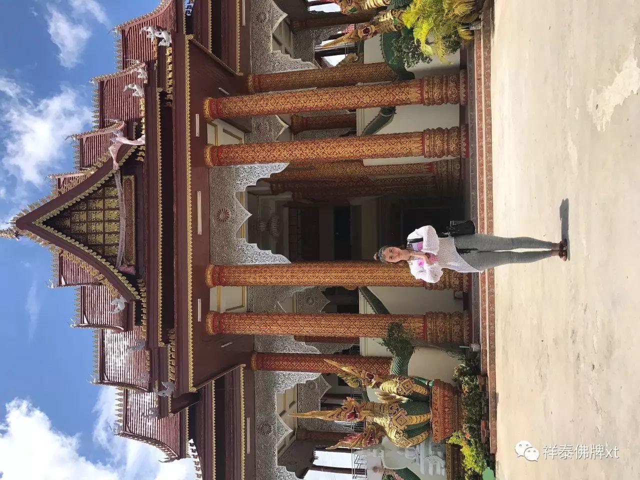 信途（五）-图片8