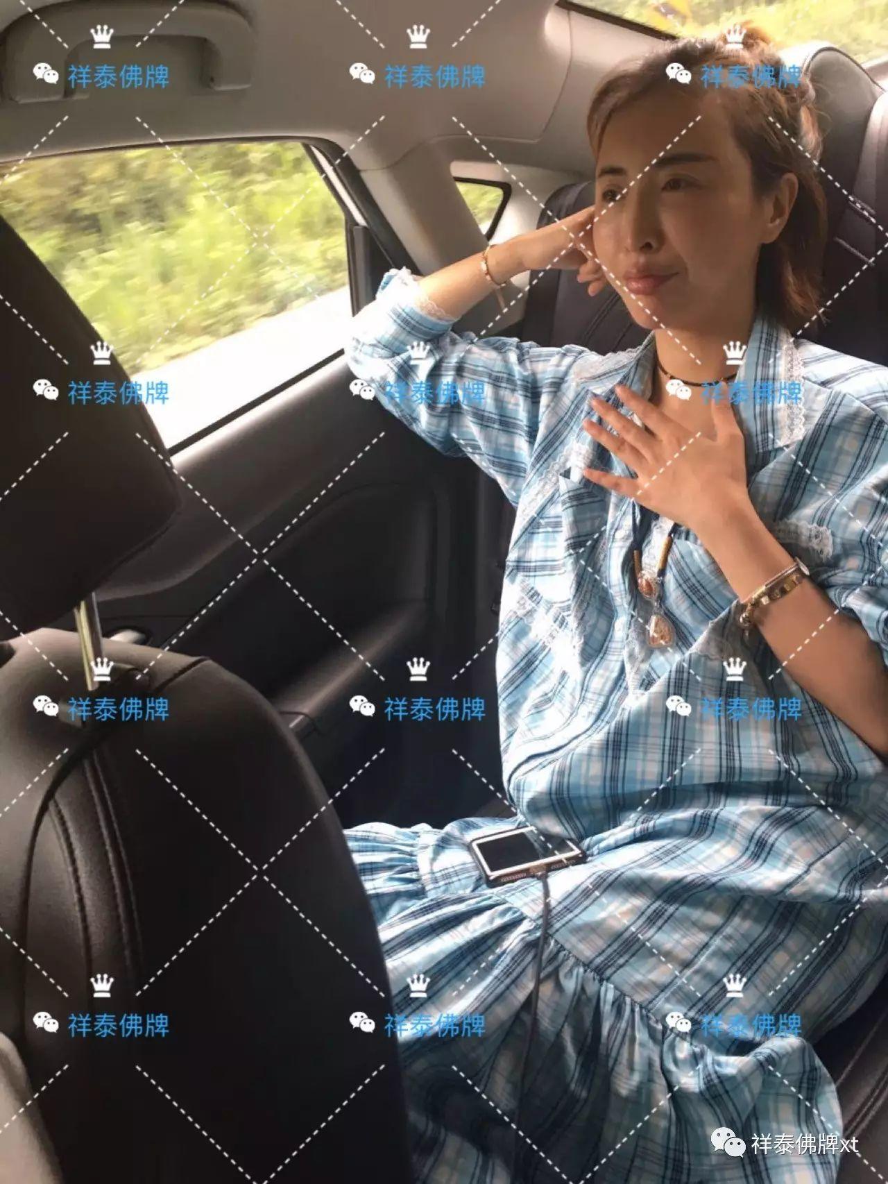 信途(四)【泰国佛牌】 信途(四)-图片1