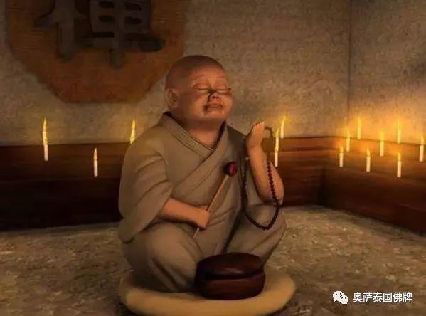 八岁童女十问佛，震动三千世界！-图片2