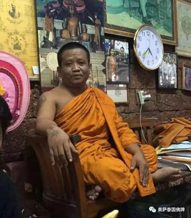 为什么很多泰国龙婆高僧你没有听说过 网络上也搜不到?【泰国佛牌】 为什么很多泰国龙婆高僧你没有听说过 网络上也搜不到?-图片3