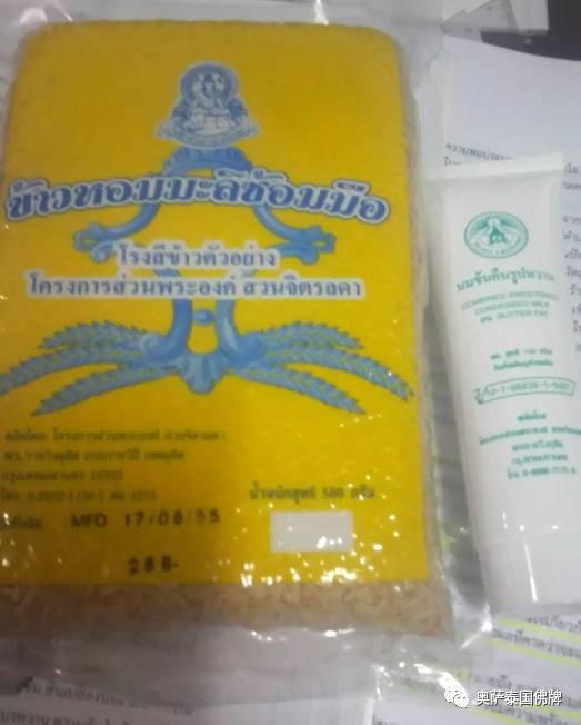 泰国九世王的皇宫世界仅有，竟全长满了“草”-图片50