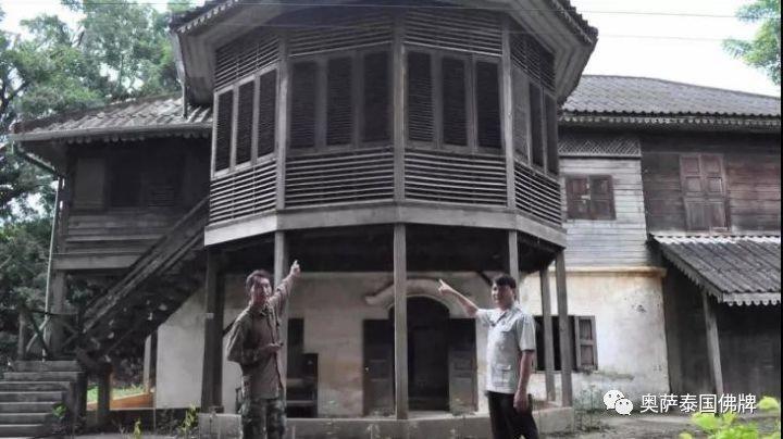 惊恐！泰国120年古宅拍到鬼？！灵异还是修图？-图片2