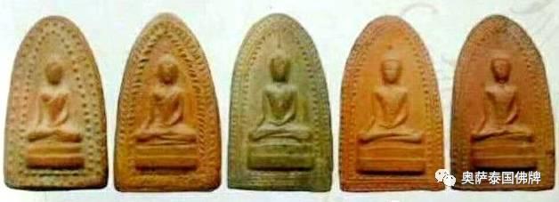 什么样的人适合佩戴泰国佛牌 什么样的人不适合【泰国佛牌】 什么样的人适合佩戴泰国佛牌 什么样的人不适合-图片2