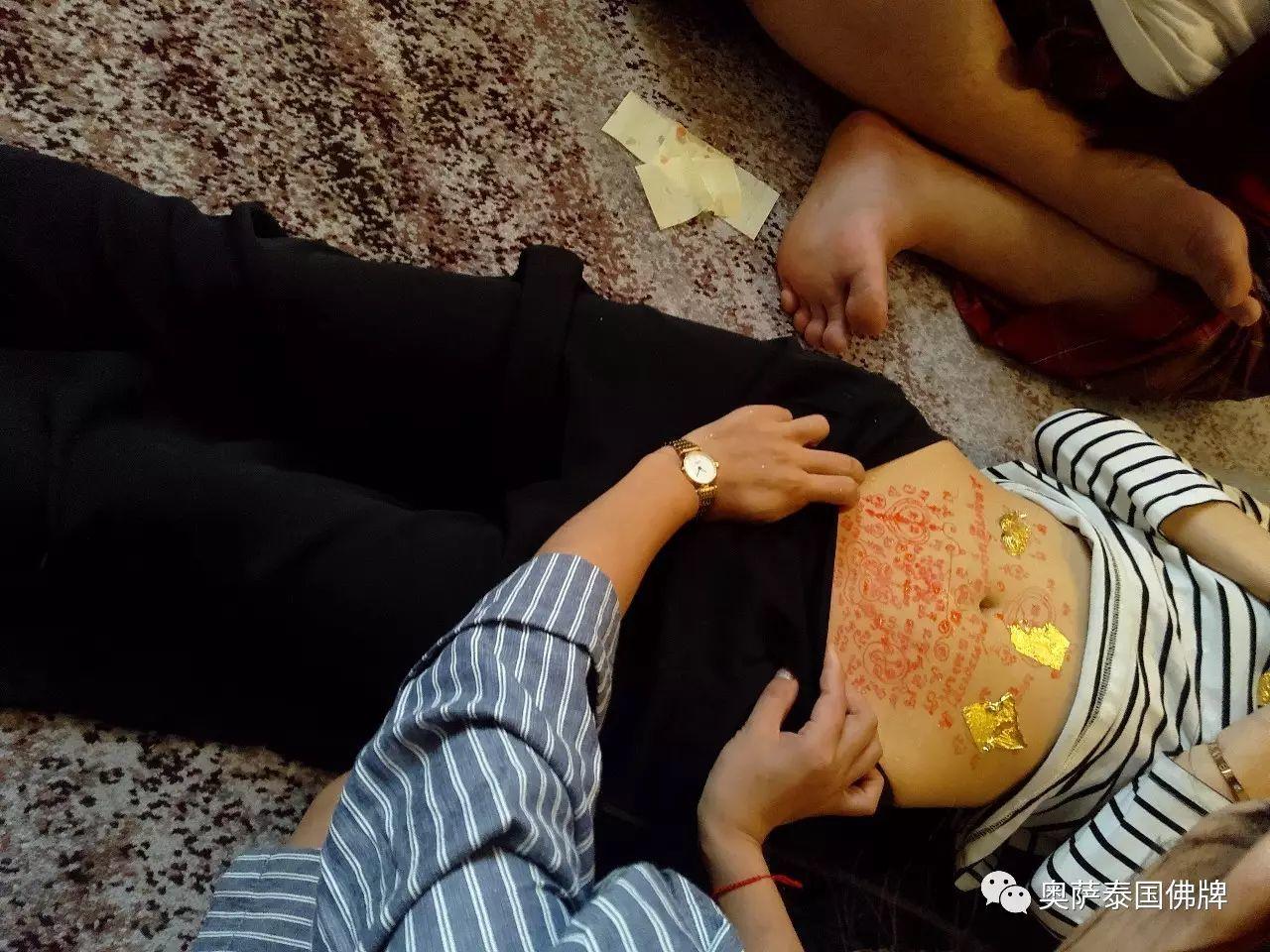 法会进行中……-图片24