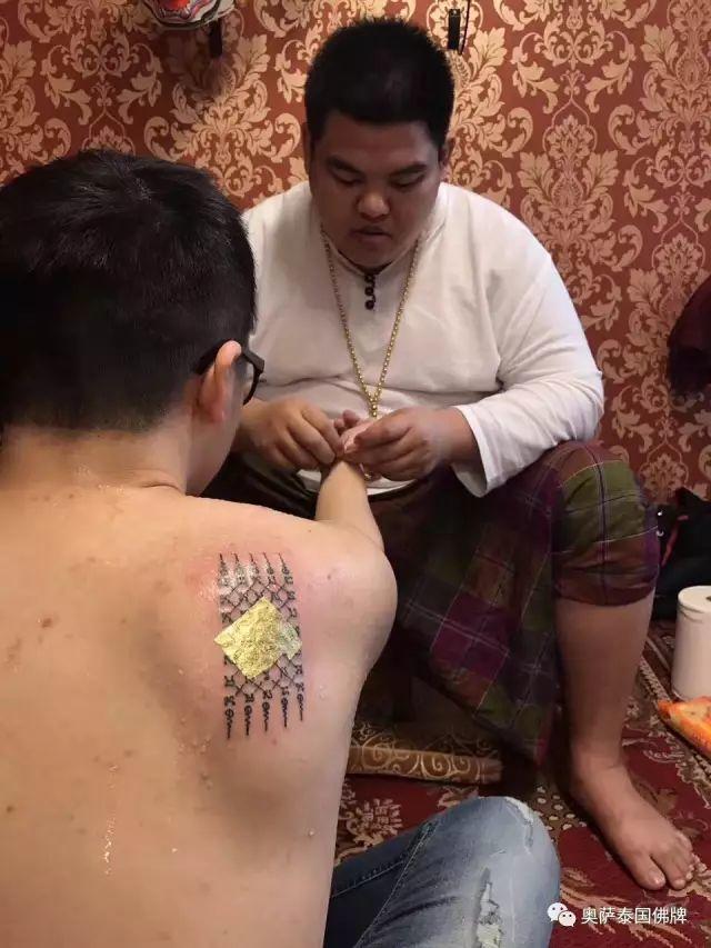 倒计时3天!!!阿赞曼师傅法驾济南奥萨!!!【泰国佛牌】 倒计时3天!!!阿赞曼师傅法驾济南奥萨!!!【泰国佛牌】