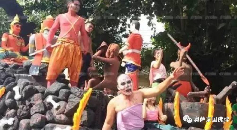 清迈“放鬼节” 百鬼游行招摇过市【泰国佛牌】 清迈“放鬼节” 百鬼游行招摇过市-图片1
