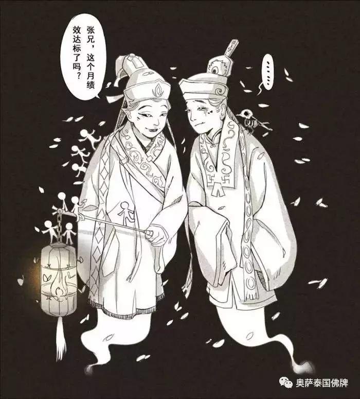 中元节,决不能做的事【泰国佛牌】 中元节,决不能做的事-图片5