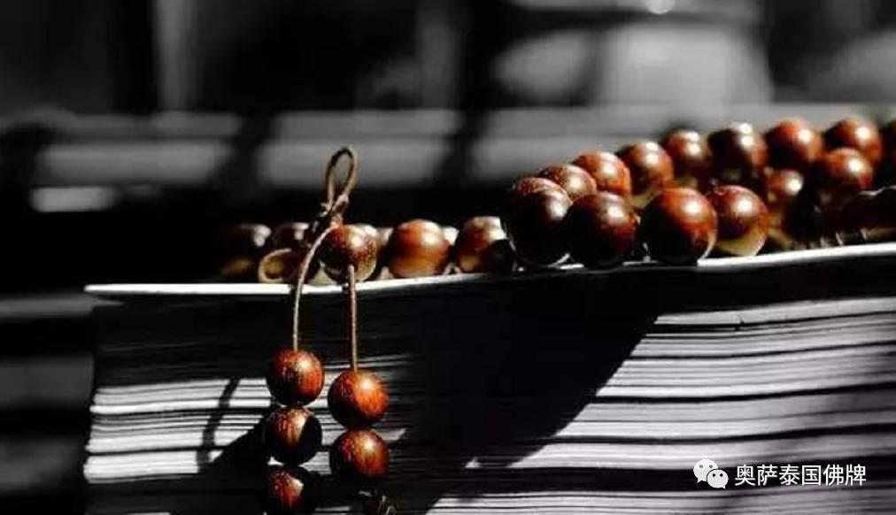 佛说人有“七情六欲”是哪七情、哪六欲?【泰国佛牌】 佛说人有“七情六欲”是哪七情、哪六欲?-图片5