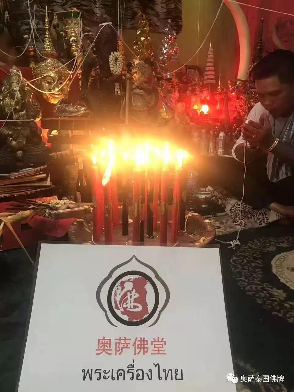 跑庙中…不可错过喔！！！-图片10