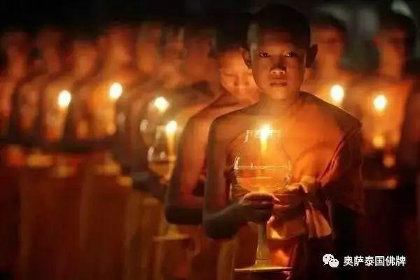 又要到守夏节了,这一天泰国人都在干什么?【泰国佛牌】 又要到守夏节了,这一天泰国人都在干什么?-图片10