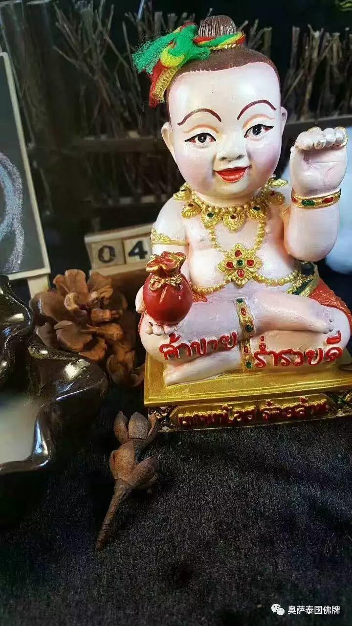 若古曼童不能继续供养了 应当如何处理【泰国佛牌】 若古曼童不能继续供养了 应当如何处理-图片2