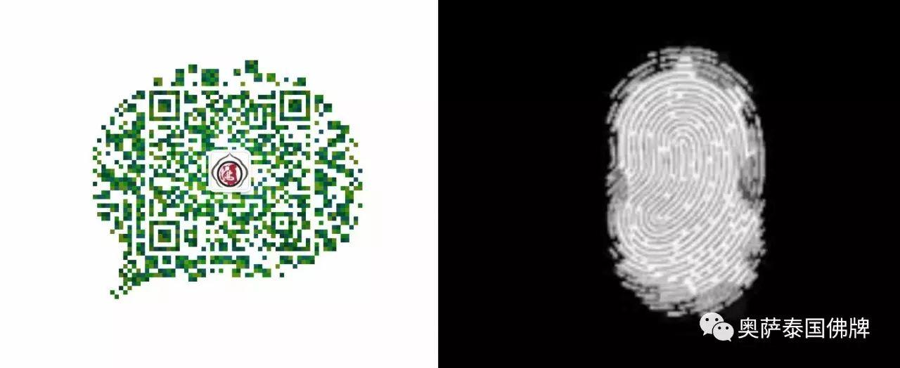 纵经百千劫,所作业不亡,因缘会遇时,果报还自受【泰国佛牌】 纵经百千劫,所作业不亡,因缘会遇时,果报还自受-图片2