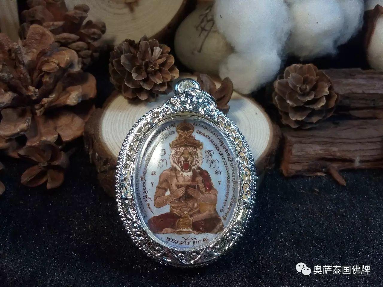 关于佛牌功效，那些你不知道的传说-图片1