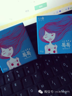 Yce家年中清理库存 给力巨献-图片4