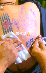 古法刺符-法会现场版【泰国佛牌】 古法刺符-法会现场版-图片18