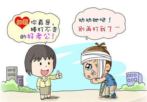 母亲越强势，家庭毁灭性越大-图片5