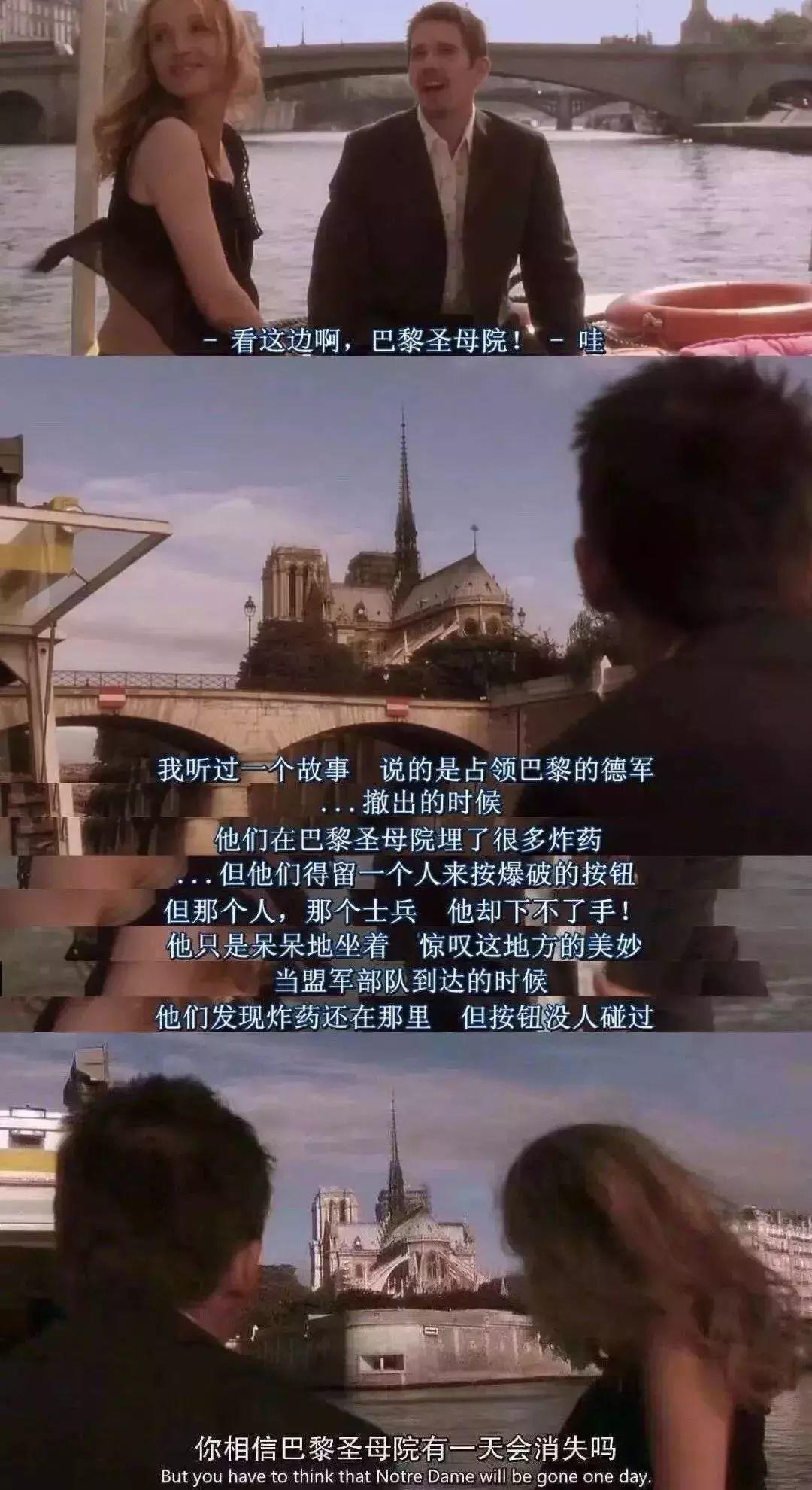 世事无常，没有什么会永远在等你-图片3