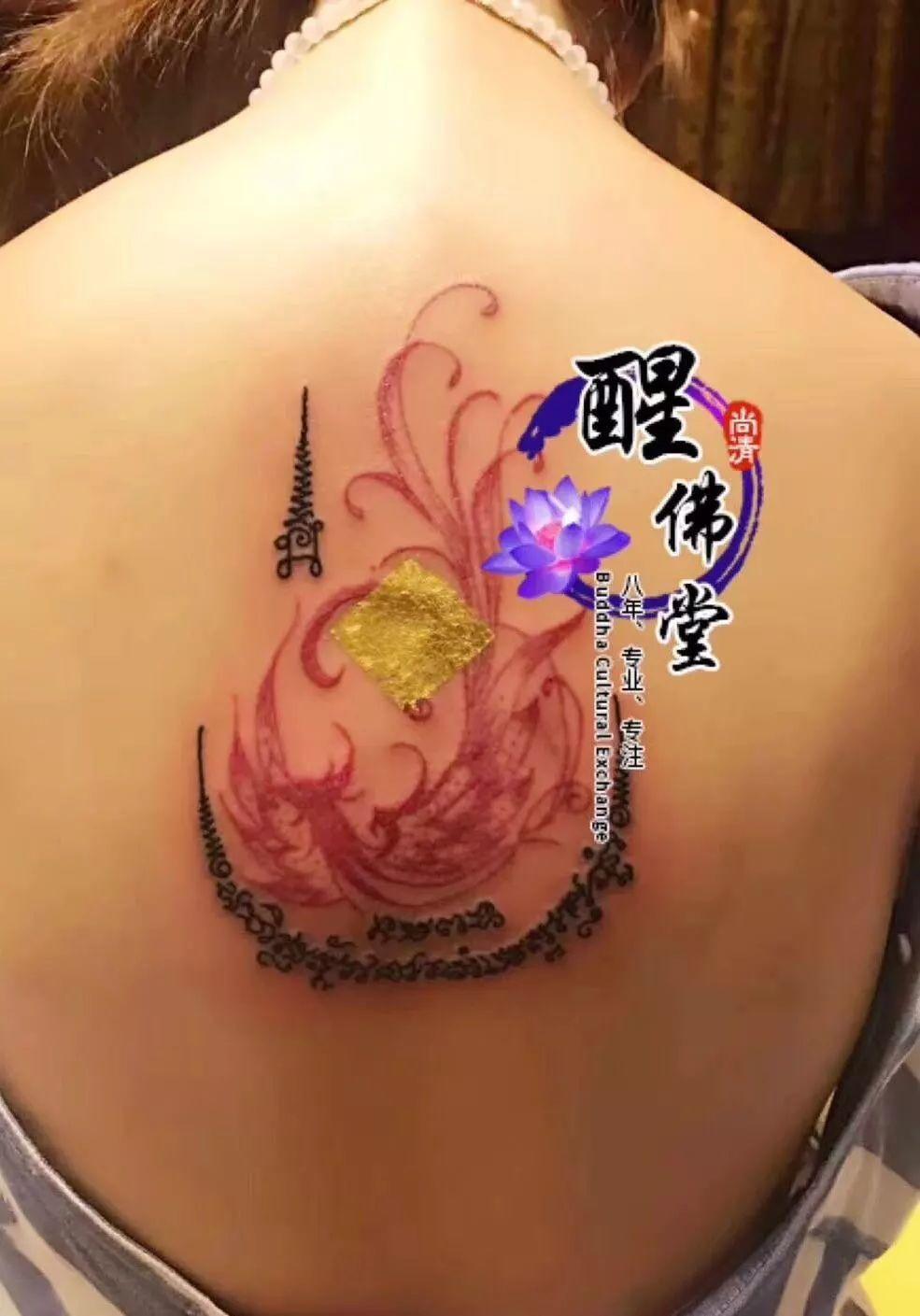 古法刺符何止美，更厉害的是功效-图片3