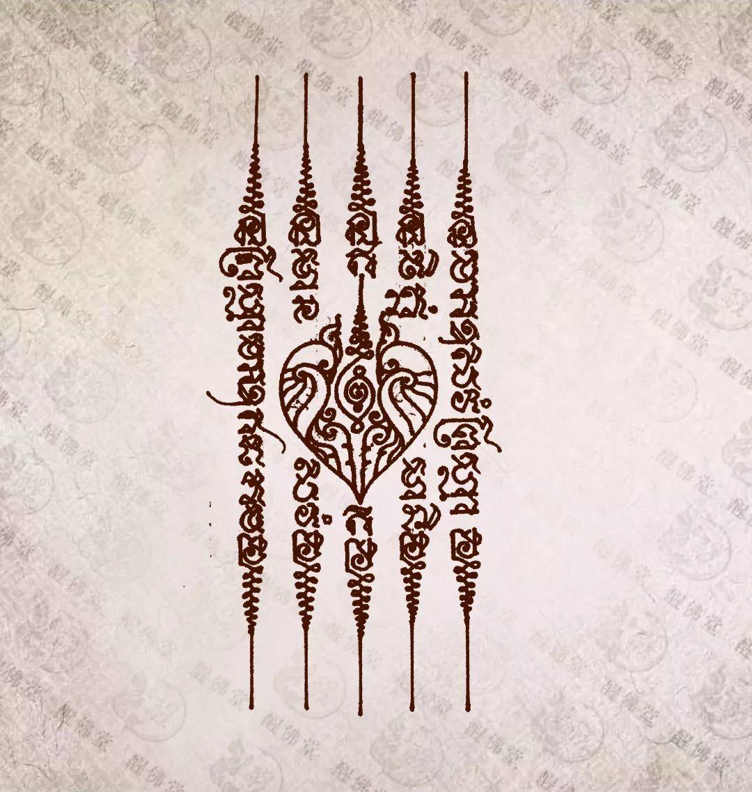 古法刺符何止美，更厉害的是功效-图片5