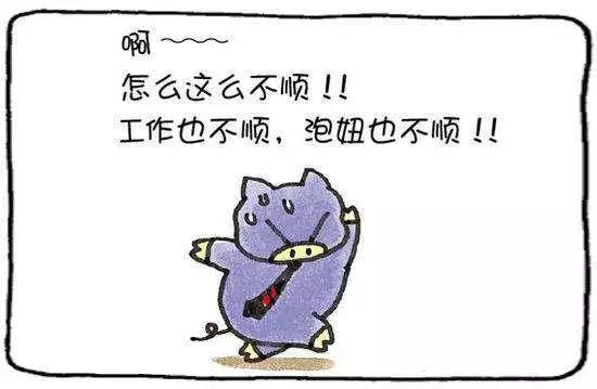 你真的适合请佛牌吗【泰国佛牌】 你真的适合请佛牌吗-图片4