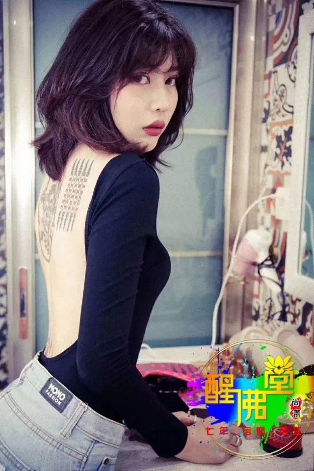 【古法刺符】传承在肌肤上的神秘经咒【泰国佛牌】 【古法刺符】传承在肌肤上的神秘经咒-图片3