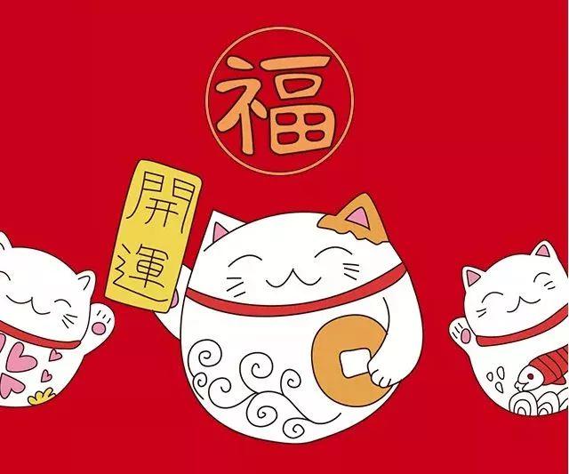 【运势】五一前12生肖周运势-图片3