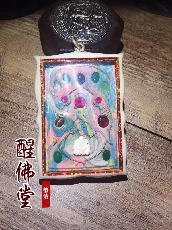 佛牌、法事、刺符到底选哪个呢?【泰国佛牌】 佛牌、法事、刺符到底选哪个呢?-图片4