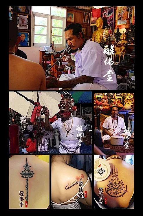 【法师介绍】醒佛堂春季双师法会【泰国佛牌】 【法师介绍】醒佛堂春季双师法会-图片7