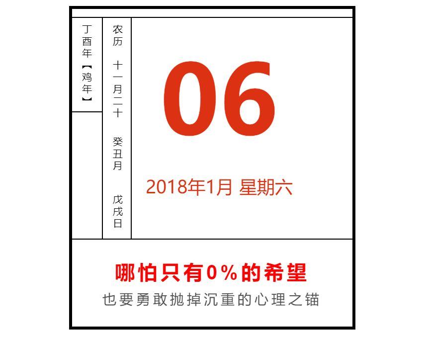 超科学——人类不断求证的“迷信”【泰国佛牌】 超科学——人类不断求证的“迷信”-图片2