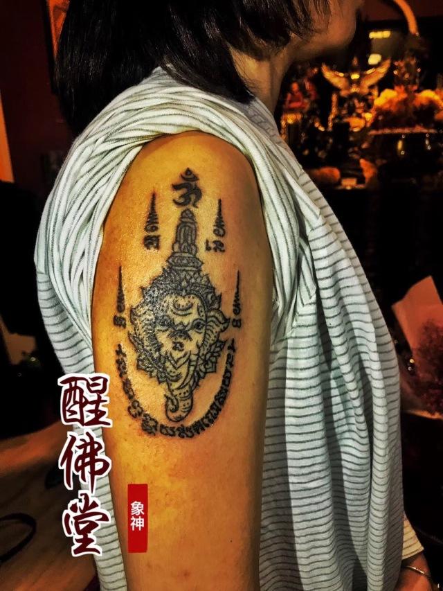 醒佛堂2017年度双师法会完美收官【泰国佛牌】 醒佛堂2017年度双师法会完美收官-图片10