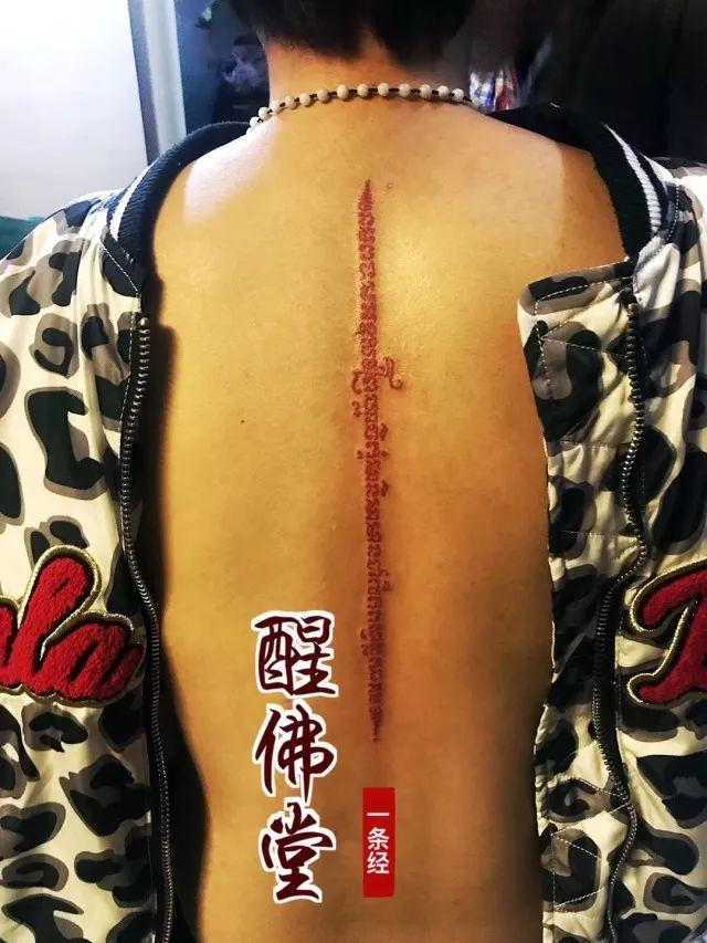 醒佛堂2017年度双师法会完美收官【泰国佛牌】 醒佛堂2017年度双师法会完美收官-图片10