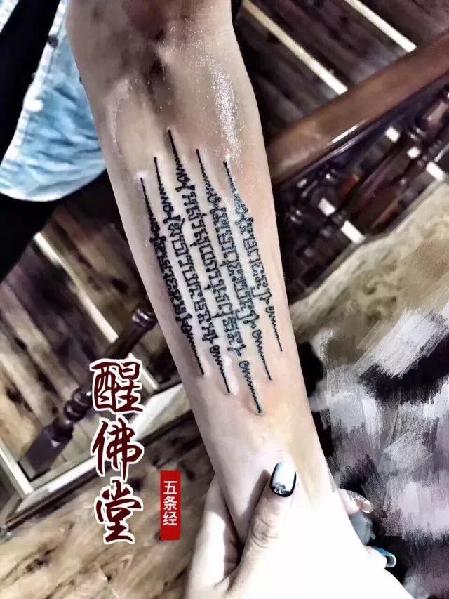 醒佛堂2017年度双师法会完美收官【泰国佛牌】 醒佛堂2017年度双师法会完美收官-图片12