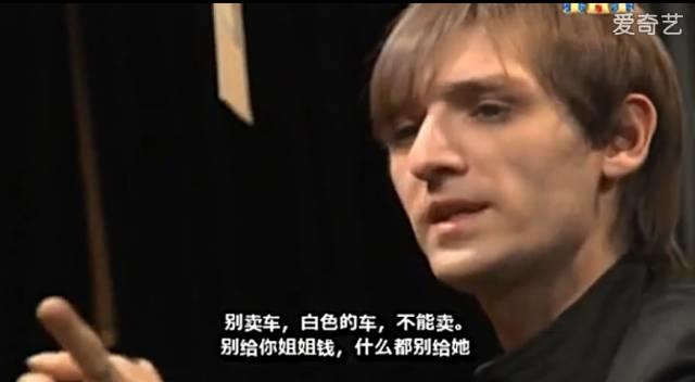 俄罗斯灵异节目，胆小者勿入！-图片7