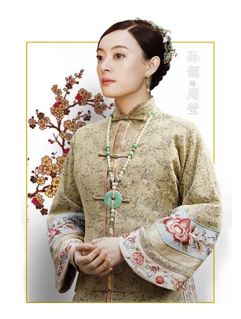 孙俪拍摄震撼视频，呼吁大家冬季抵制皮草-图片2